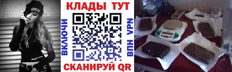 Купить закладку Псилоцибиновые грибы  Мефедрон  КОКАИН  АМФЕТАМИН  ГАШИШ  Кодеин  Канабис  Белёв