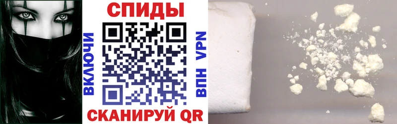 Amphetamine VHQ Белёв