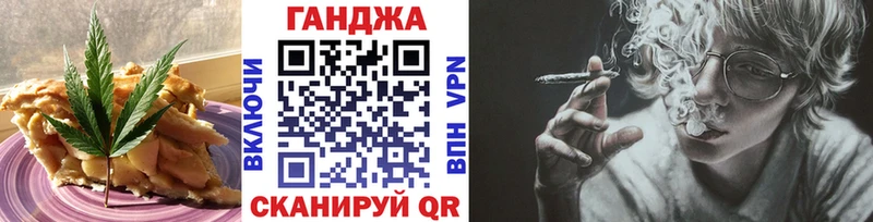 Купить  Белёв  Еда ТГК марихуана 