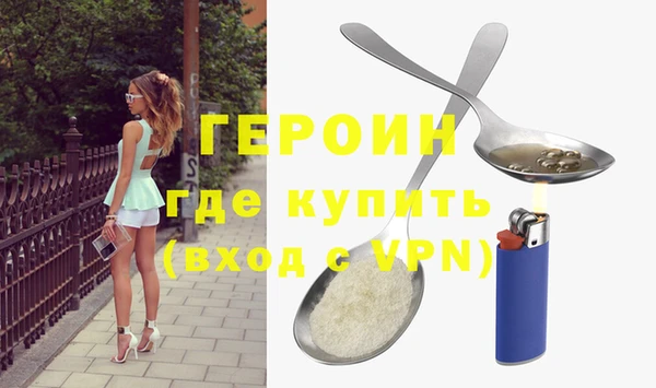 гашик Инсар
