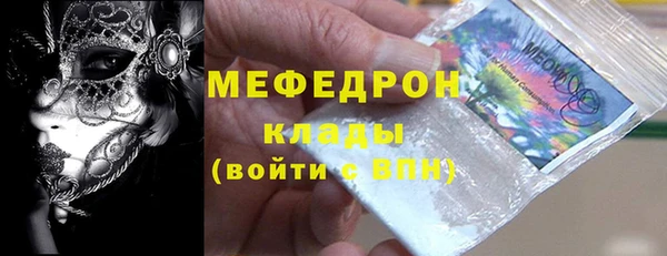 МДПВ Иннополис