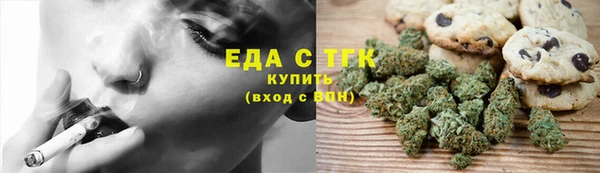 хмурый Инта