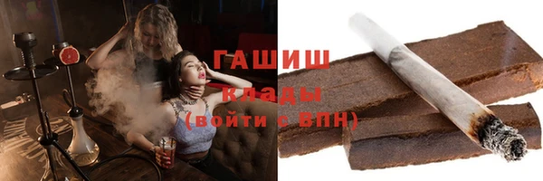 МДПВ Иннополис