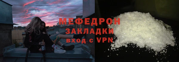 МДПВ Иннополис