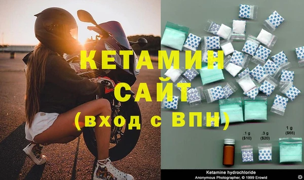 гашик Инсар