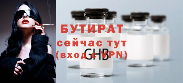 МДПВ Иннополис