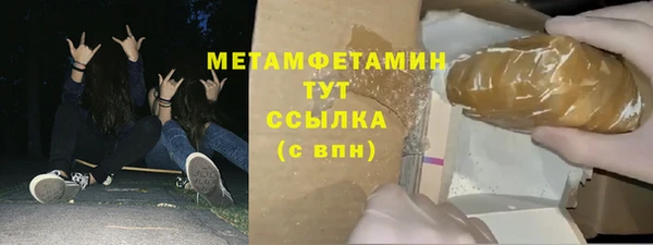 МДПВ Иннополис