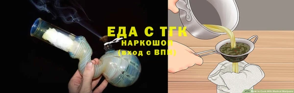 МДПВ Иннополис
