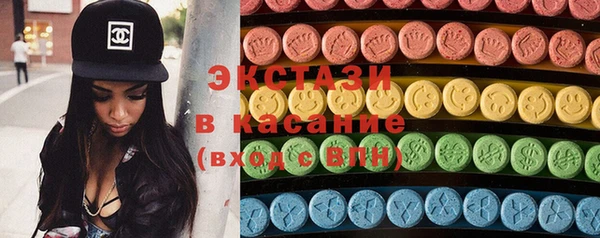 МДПВ Иннополис