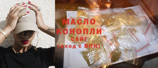 МДПВ Иннополис