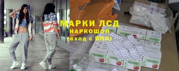 МДПВ Иннополис