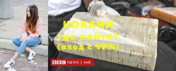 крисы Каменногорск