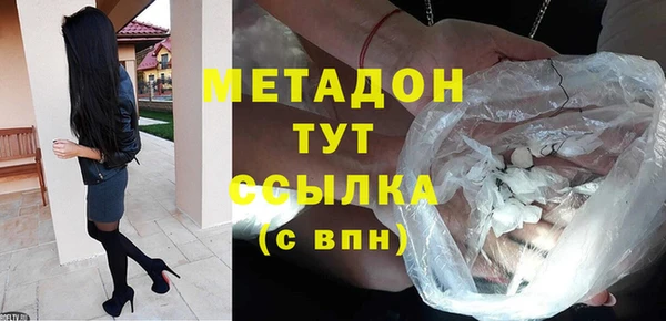 хмурый Инта