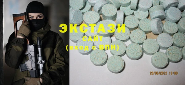 МДПВ Иннополис
