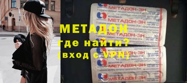 гашик Инсар