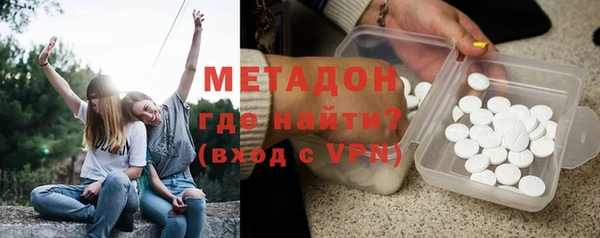 МДПВ Иннополис