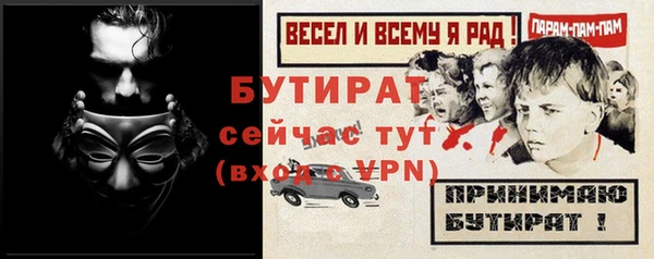 МДПВ Иннополис