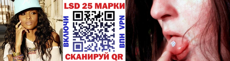 Купить  Белёв  Марки NBOMe 1500мкг 